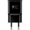 Handy Ladegeräte SAMSUNG Schnellladeadapter 15W, Ladestation (schwarz)